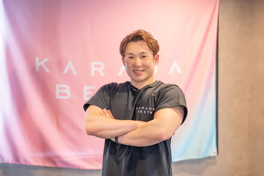 お客様に寄り添い、楽しいトレーニングを提供いたします!